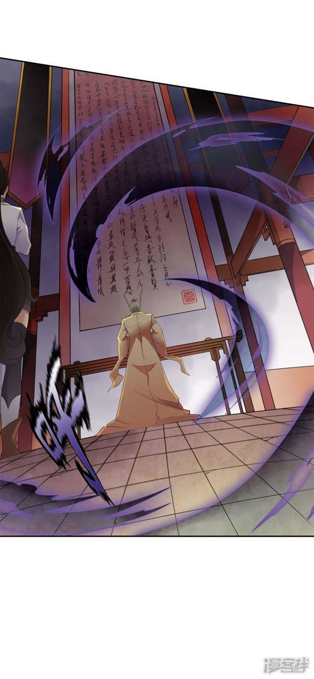 Zhang Ding Chapter 02 Gambar 22
